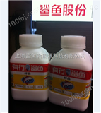 YX-T54水性聚氨酯乳液水性聚氨酯乳液优品，水性聚氨酯乳液供应信息，水性聚氨酯乳液中心