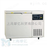 MZ00122317-25℃～-60℃超低温冰箱