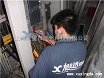 上海西门子变频器维修，上海专业变频器维修，上海变频器维修*品牌