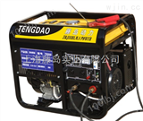 TD250AW氩弧焊汽油发电电焊机250A