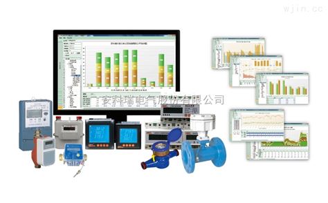 安科瑞 Acrel-5000能源管理与能耗分析系统