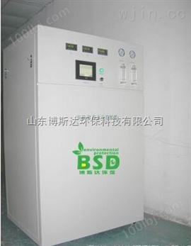 张家港p3实验室废水处理装置升级新闻