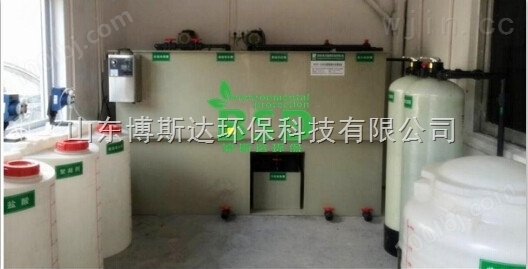 锡林郭勒盟研究院实验室综合污水处理装置新闻经济