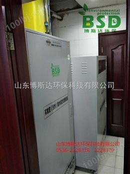 延吉中学实验室综合污水处理设备新闻Z前线