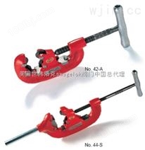 四刀片式管割刀 美国里奇RIDGID工具（上海）总代理