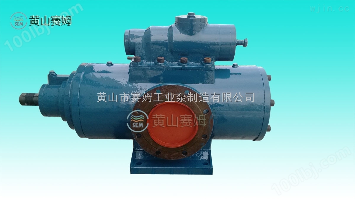 高低压稀油站三螺杆泵HSNH2200-46三螺杆泵