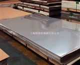 N06002N06002美国进口耐热钢板