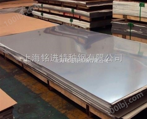 SUSXM15J1耐高温不锈钢板