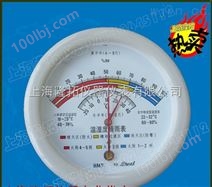 HM10温湿度表（新型）、温湿度表