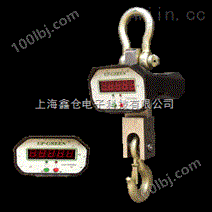 单双面电子吊秤直销-上海电子吊秤价格-5吨电子吊秤