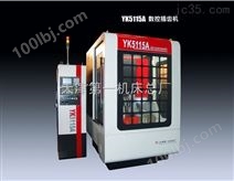 YK5115A数控插齿机