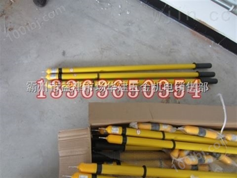 高低压SGZ系列35kv验电笔规格参数