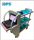 iDPS高承重辅助分拣机器人（企业版）CD6106