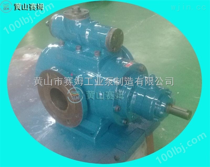 HSNK660-40水利液压系统低压油泵循环泵
