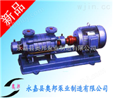 1½GC-5*3多级泵,锅炉分段式多级泵,上海锅炉多级泵,温州多级泵