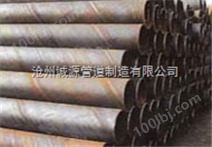 国标Q235B螺旋钢管服务陕西工程建设