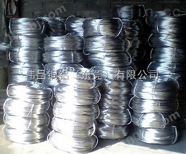 纯铝1100纯铝带广东伟昌生产耐腐蚀1060纯铝带