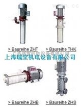 SCHMALENBERGER离心泵、注油离心泵、高压离心泵、力矩流离心泵