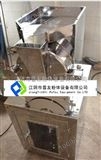 PY-40PY-40油脂粉碎机 江阴不锈钢油脂粉碎机