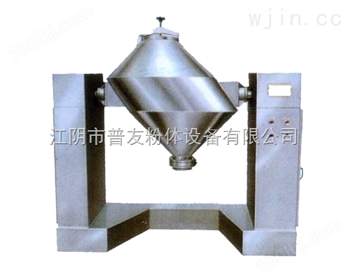 *BW-1000型系列混合机 干粉混合机