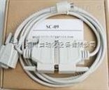 郑州鸿川供应PLC编程电缆电池
