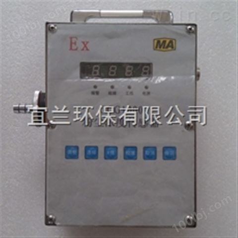 GCG1000粉尘检测仪 GCG1000粉尘浓度变送器/粉尘传感器 防爆粉尘浓度报警器