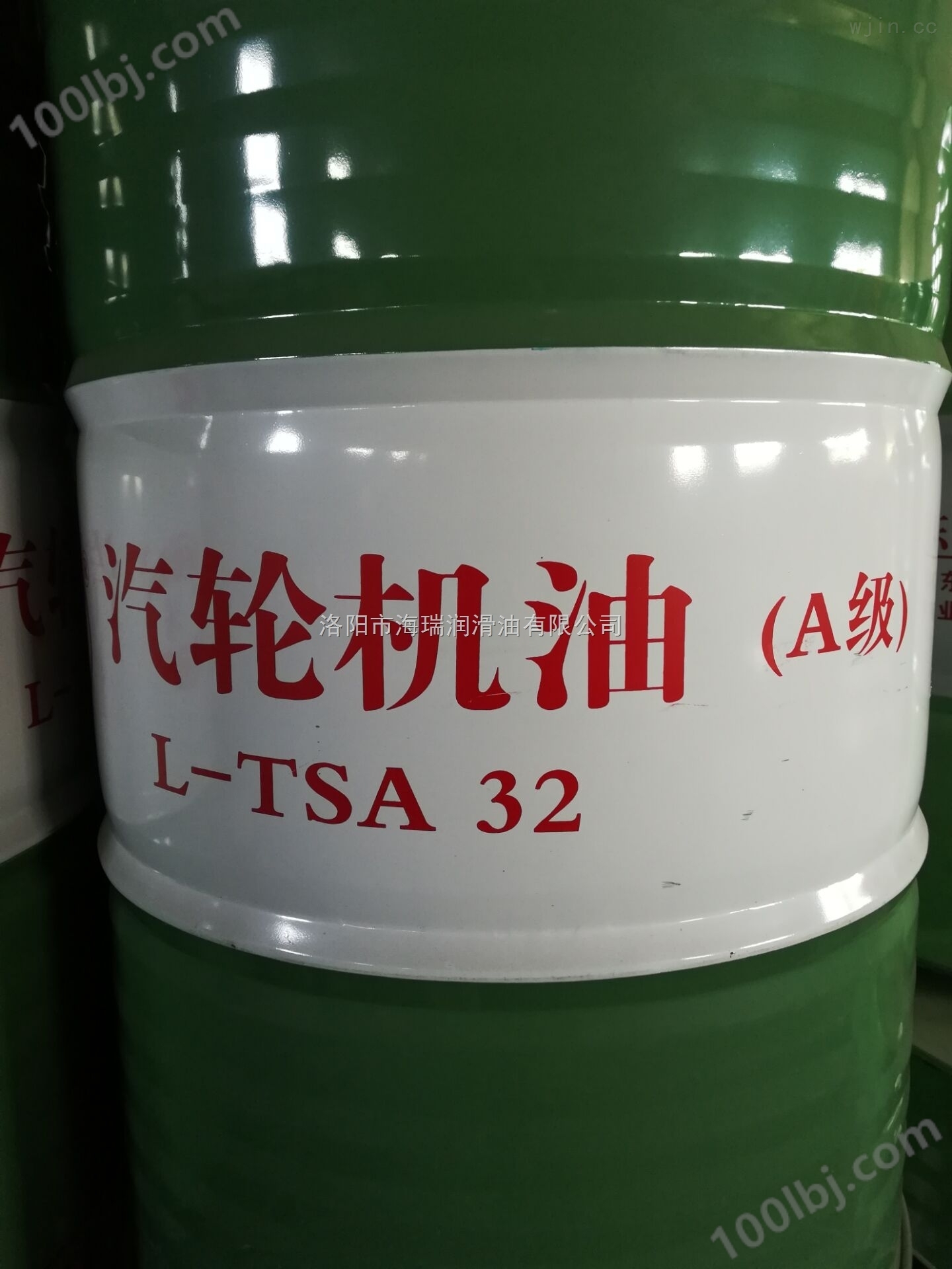 济南厂家汽轮机油 *TSA32号汽轮机油零售