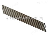 A137（E347-15）不锈钢焊条 型号 价格 厂家