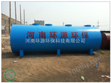 HY-BW0.5衡州市洗浴污水处理设备 中水回用 价格* 生产厂家
