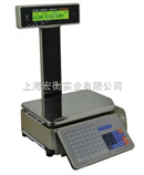 日本寺岗SM-5100系列30公斤电子条码秤质量有保证