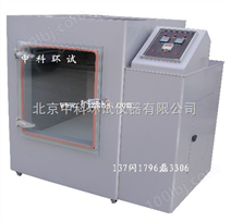 山东冷凝水试验箱/北京人工气候试验箱/DIN50017