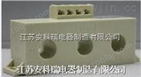 AKH-0.66 Z组合型三相电流互感器 江苏厂家直供